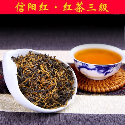 信阳红茶2024新茶浉河港茶厂...