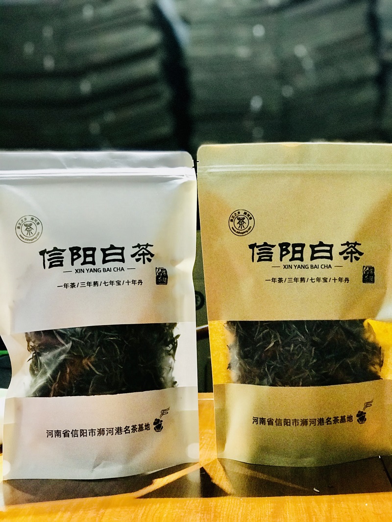 浉牌 信阳白茶 2024年浉河港高山润灵芽 简素牛皮纸袋装白茶