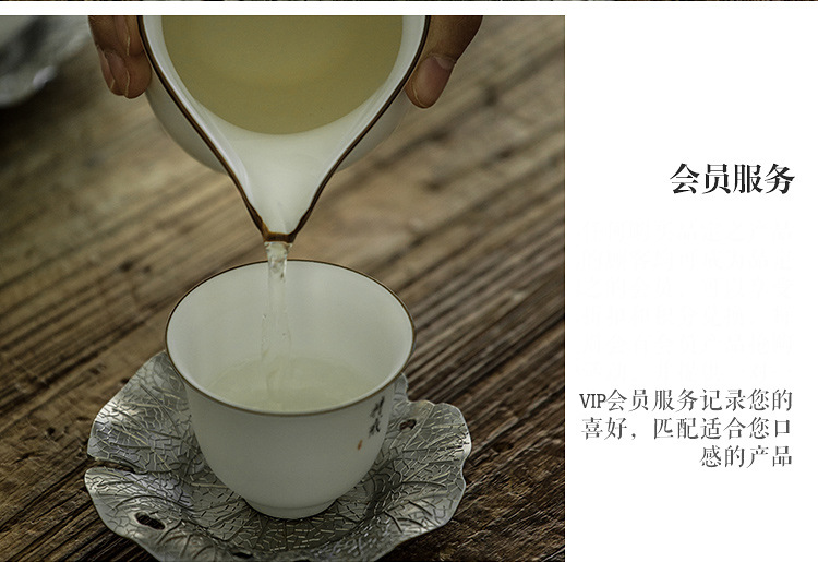 信阳白茶2024年春茶 雨前珍品皛芽大山茶 浉河港茶厂原产地批发