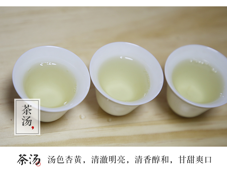 浉牌 2024信阳白茶 浉河港核心产地雨前一级润灵芽 新茶散茶批发