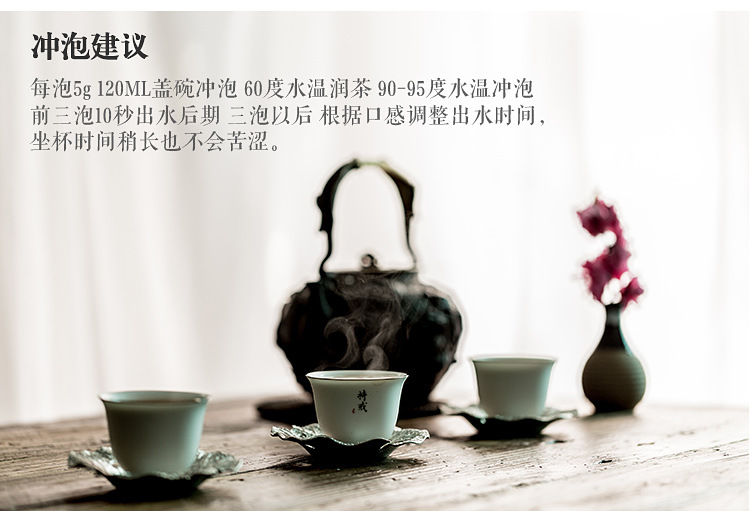 信阳白茶散茶 2024年白露茶 高山白露兰芽玉蕊 浉河港茶厂批发